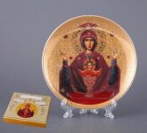 ������� ��������� ������������ ����������� ���� ������� 15. 5 �� 