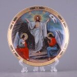 ������� ��������� ������������ ����������� �������� ������� 18 �� 